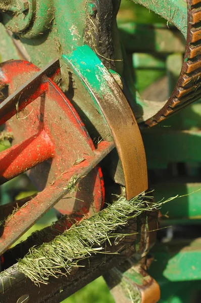 stock image Lawnmower