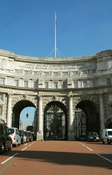 Admiralty arch — Stock Photo, Image