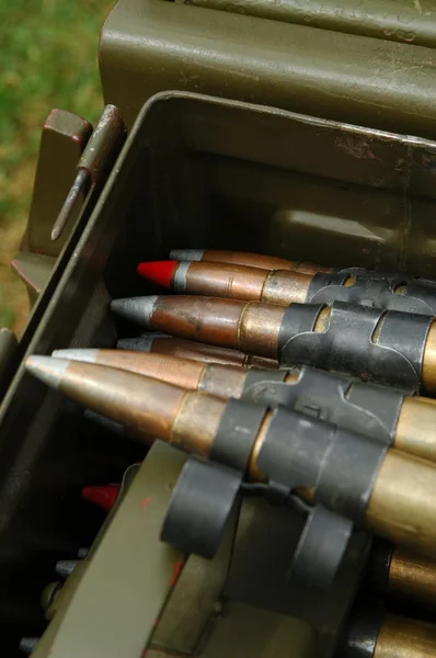 Metralhadora munição — Fotografia de Stock