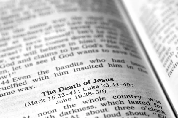 Смерть Ісуса — стокове фото