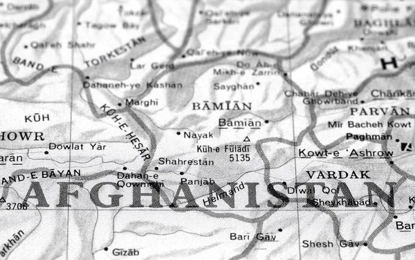 Αφγανιστάν — Φωτογραφία Αρχείου