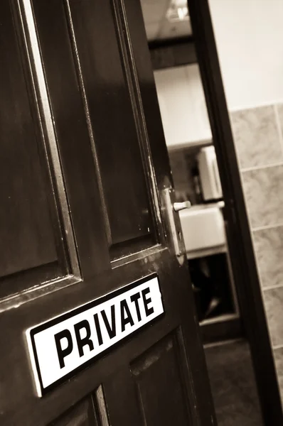 Stock image Private doorway