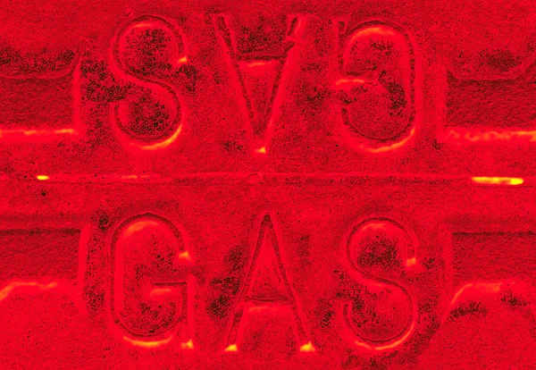 Gas gas — Stockfoto