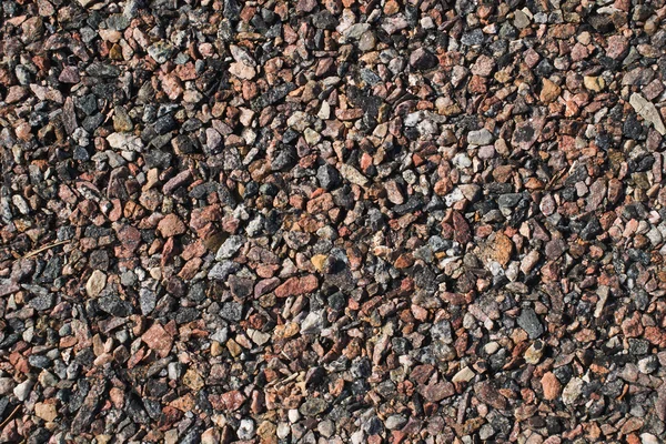Cobblestone texture — Stock Photo, Image