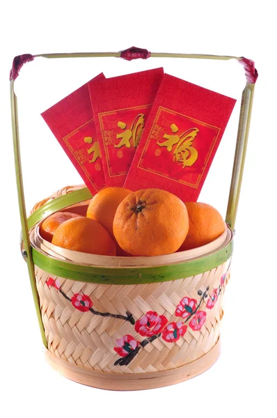 Año nuevo chino cesta — Foto de Stock