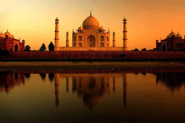 Taj Mahal vagyok. Stock Kép