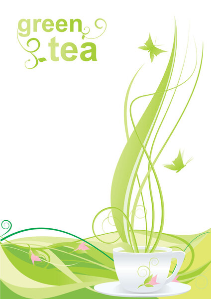 Зеленый чай
