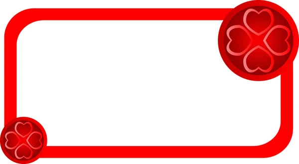 Logo cardiaque — Image vectorielle