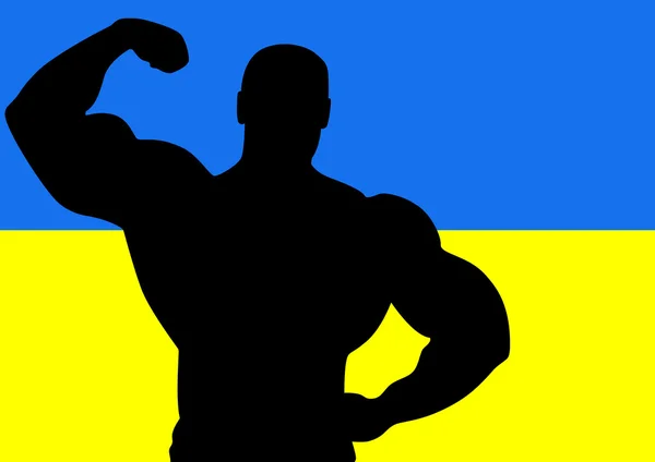 Україна — стоковий вектор