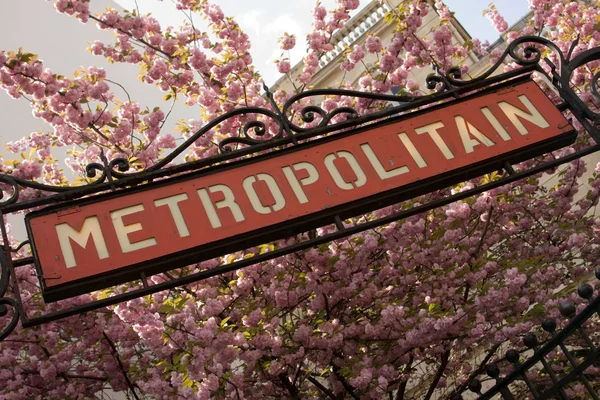 Paris - Metro Sign — Stock Photo, Image