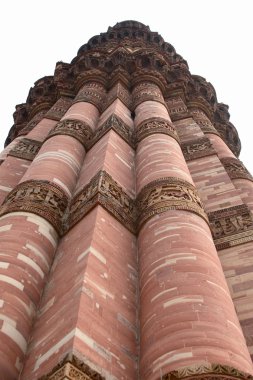 Qutub Minar