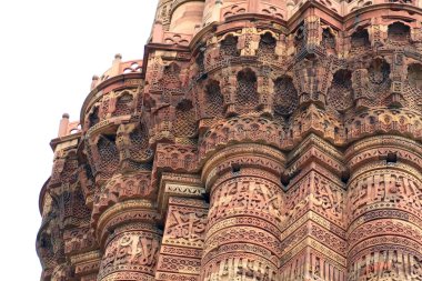 Qutub Minar