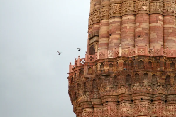 Το Qutub minar — Φωτογραφία Αρχείου
