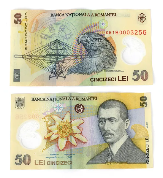 50 lei (rumuńska waluta) na białym tle. — Zdjęcie stockowe