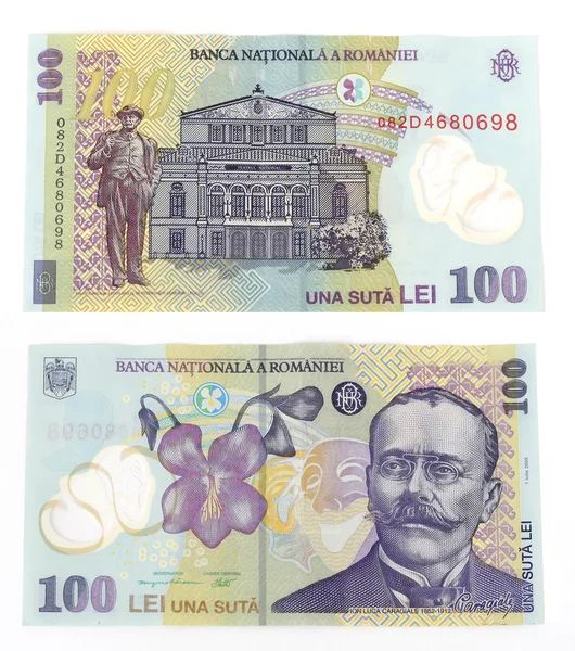 100 леев (румынская валюта) изолированы . — стоковое фото
