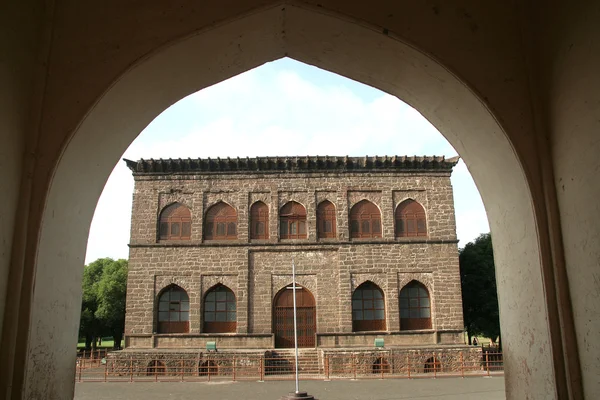 stock image Historical Museum