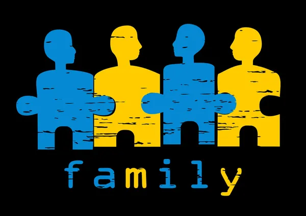 Illustration de la famille ; concept de harmo — Image vectorielle