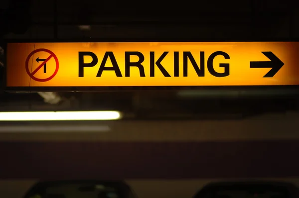 Garagem de estacionamento sinal — Fotografia de Stock