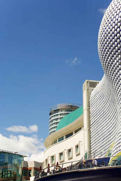 stock image Modern building