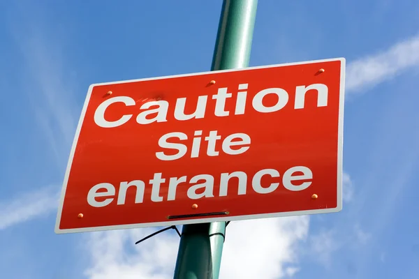 サイトの入り口の道路標識 — ストック写真