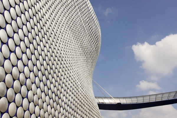 stock image Modern footbridge