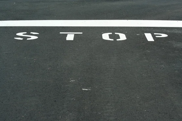 Dur işareti — Stok fotoğraf