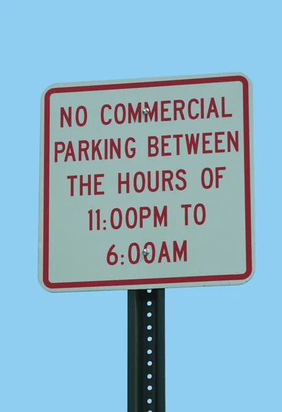 禁止停车标志 — 图库照片