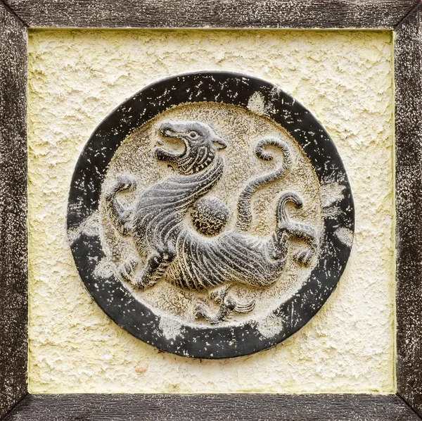 Chinese religious stone — Stock Photo, Image