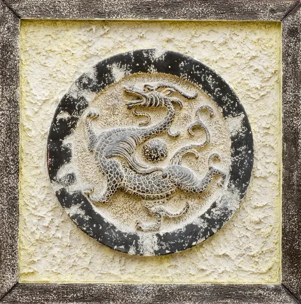 Pedra religiosa chinesa — Fotografia de Stock