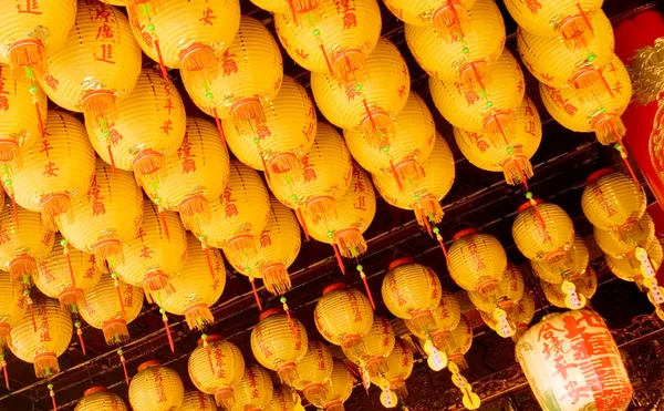 stock image Lot of yellow chinese lantern