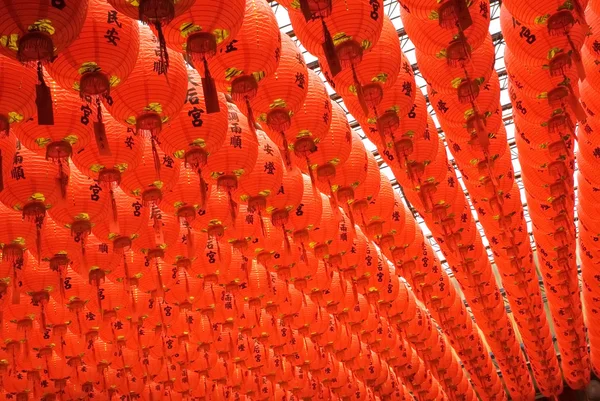 Lanterne chinoise rouge et belle — Photo