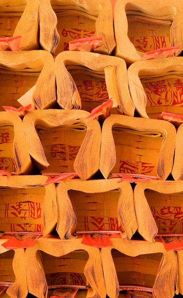 Costume tradicional chinês — Fotografia de Stock
