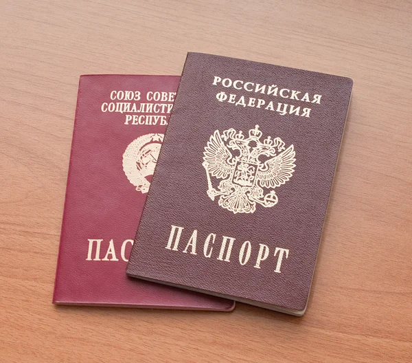 El pasaporte soviético y ruso —  Fotos de Stock
