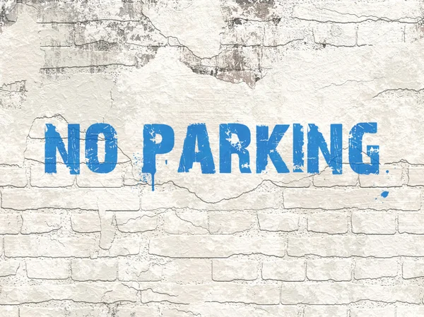 Ingen parkering — Stockfoto