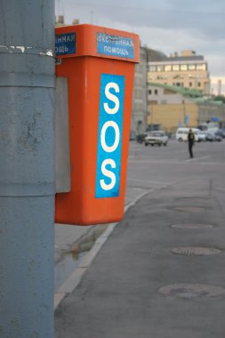 Sos