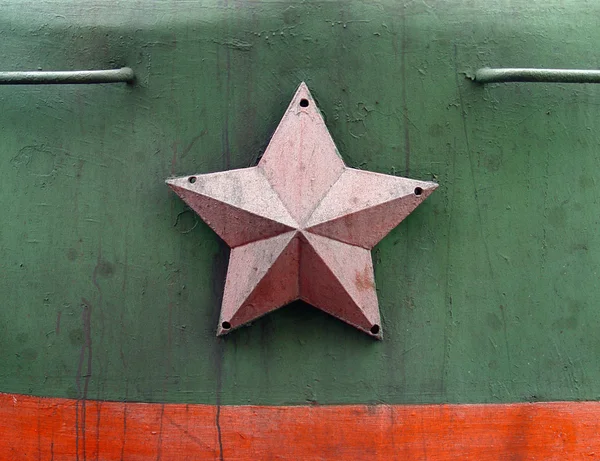 Estrela russa — Fotografia de Stock