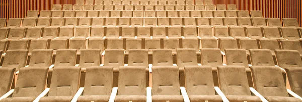Empty seats — Stock Photo, Image
