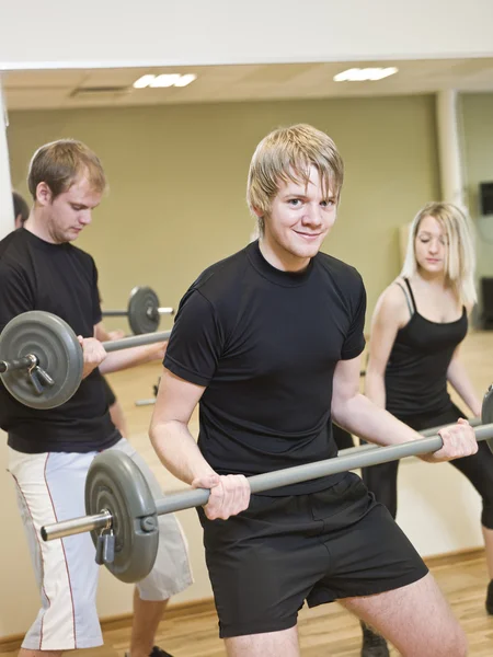 Group of lifting weights — Stock Photo, Image