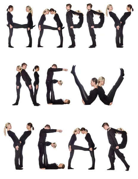 Feliz año nuevo — Foto de Stock