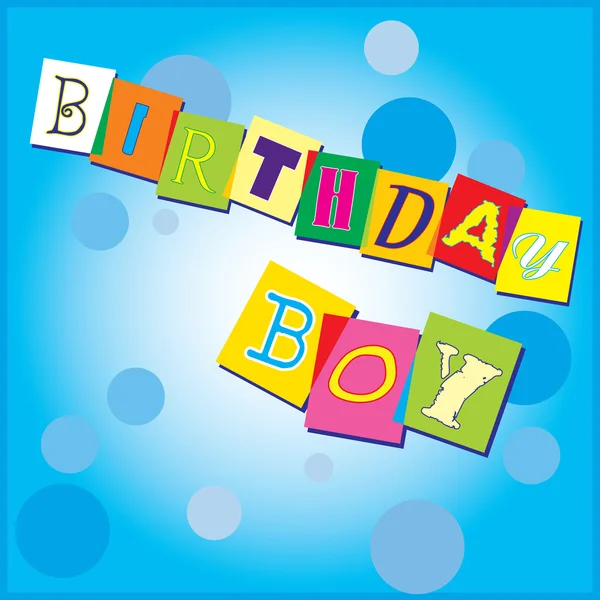 一个男孩的生日请柬模板 — 图库矢量图片