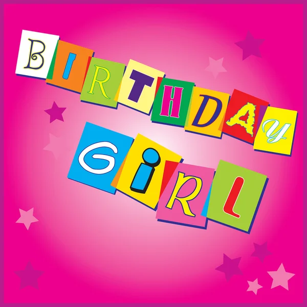 一个女孩的生日请柬模板 — 图库矢量图片