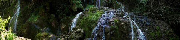 Waterfalls near Krushuna — Stock Photo, Image