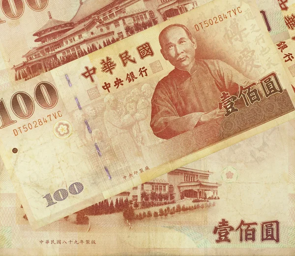 Тайваньский доллар . — стоковое фото
