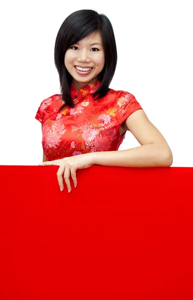 Oriental girl — Stock Photo, Image