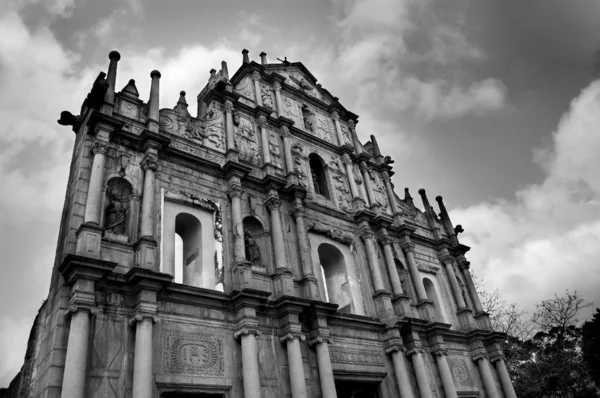 stock image Ruins of St. Paul's in Macau