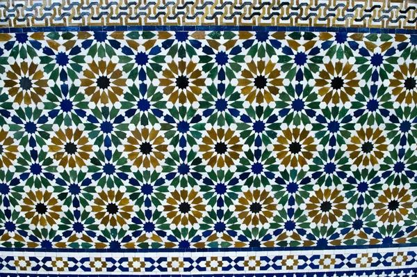 Islamic design — Stock Photo, Image