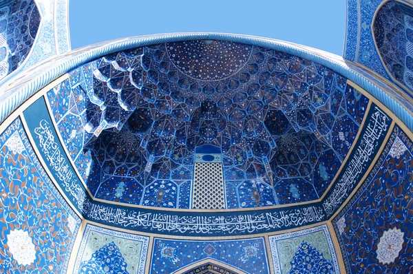 Mezquita Sheikh Lotf Allah . — Foto de Stock