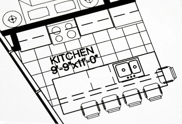 Un plano centrado en la cocina — Foto de Stock