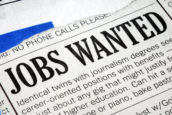 新聞から仕事を探してください。 — ストック写真