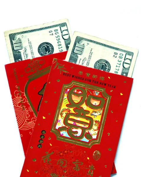 Τυχερός χρήματα (κόκκινο τσέπες) — Φωτογραφία Αρχείου